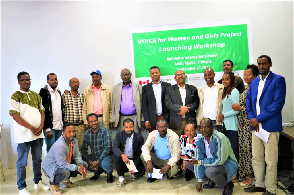 VOICE for Women and Girls Project officially launched today in Addis Ababa.