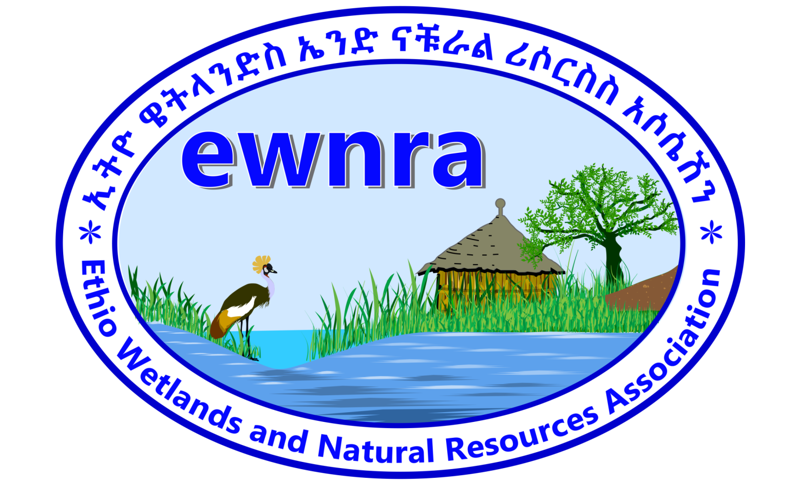 EWNRA | Ethio Wetlands and Natural Resources Association| NGO in Ethiopia |Ethiopia