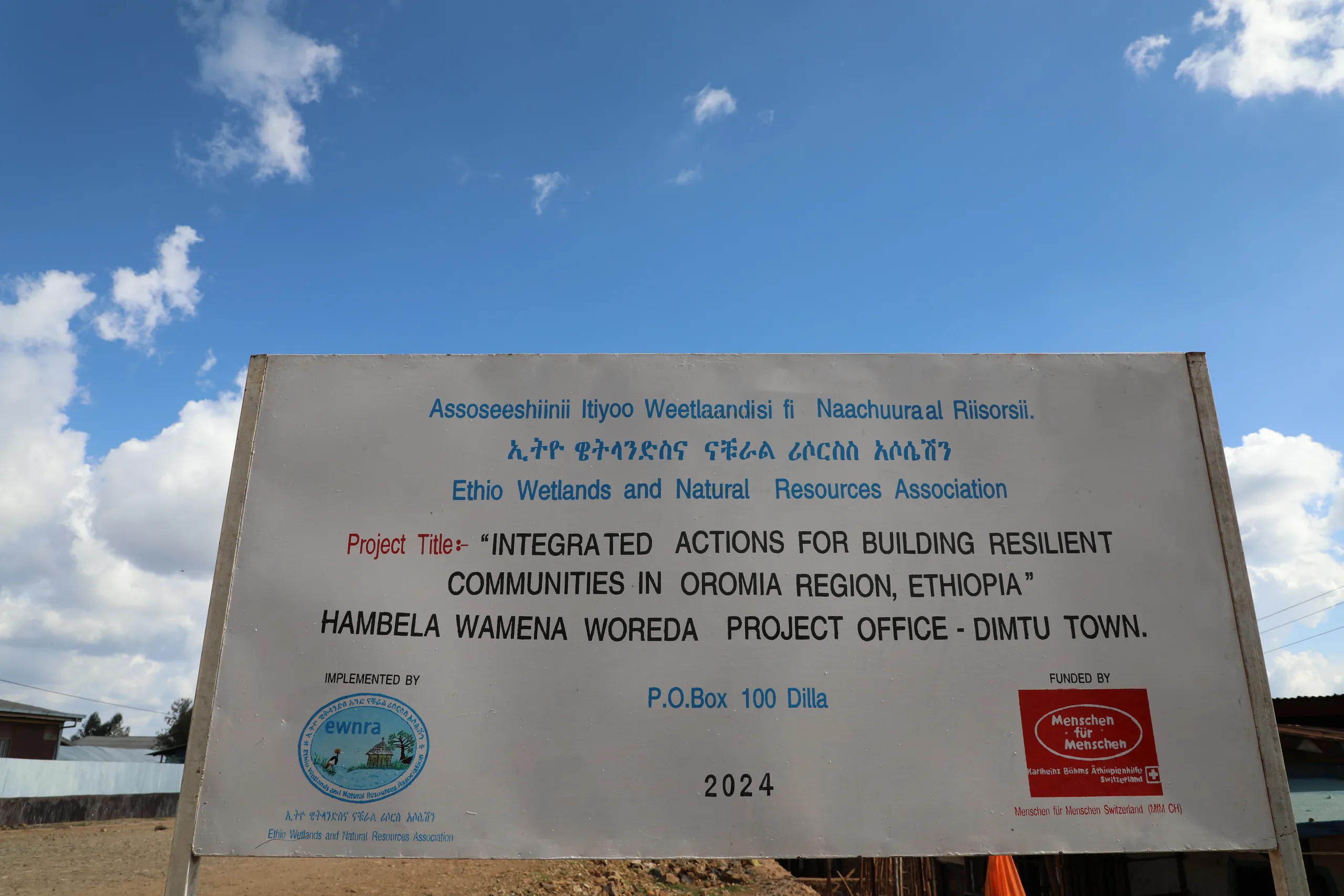 You are currently viewing Ethio Wetlands and Natural Resources Association (EWNRA) launched a new project in Oromia region Hambela Wamena district of West Guji zone.