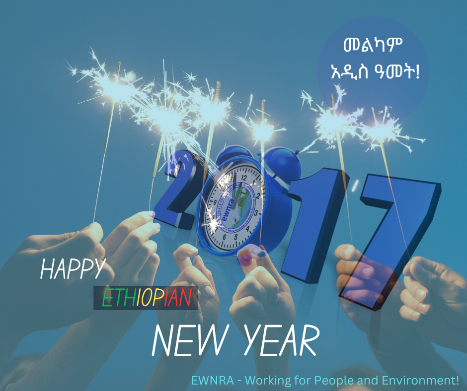 Read more about the article Happy Ethiopian New Year 2017 E.C.