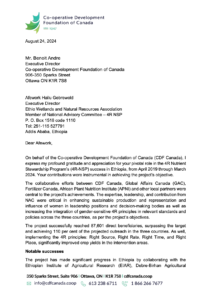 Letter of gratitude to EWNRA from Co-operative Development Foundation of Canada (CDF Canada)