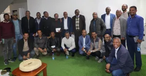 Ethio Wetlands and Natural Resources Association (EWNRA) Meet With Ethiopian Forestry Development to Discuss Areas of Cooperation.