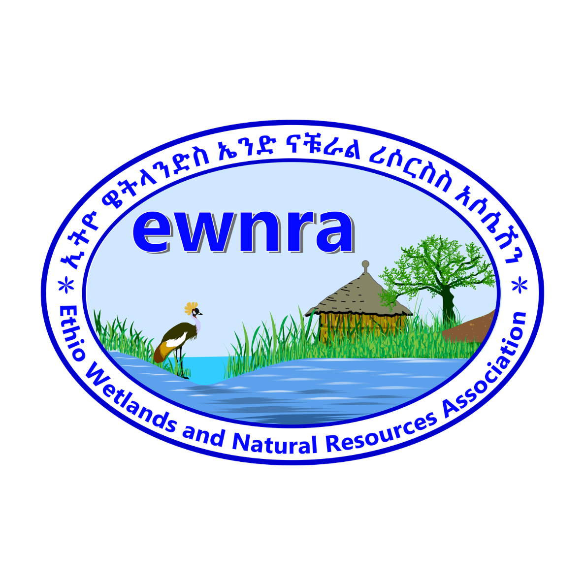 EWNRA | Ethio Wetlands and Natural Resources Association| NGO in Ethiopia |Ethiopia