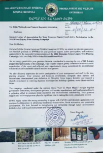Letter of Appreciation to EWNRA’s contribution