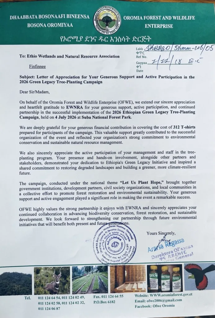 Letter of Appreciation to EWNRA’s contribution